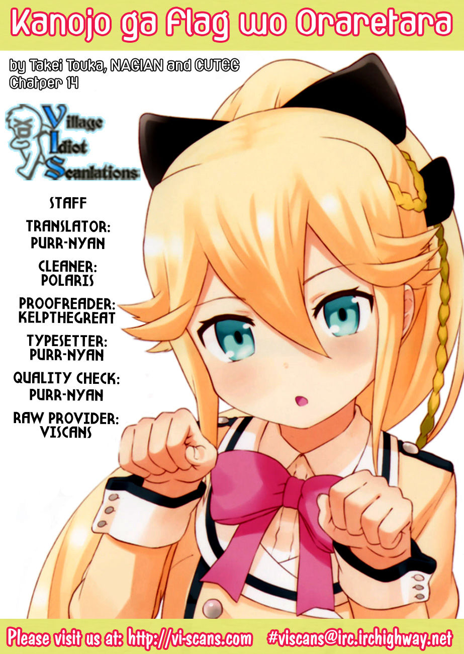 Kanojo Ga Flag O Oraretara Chapter 14 - 1