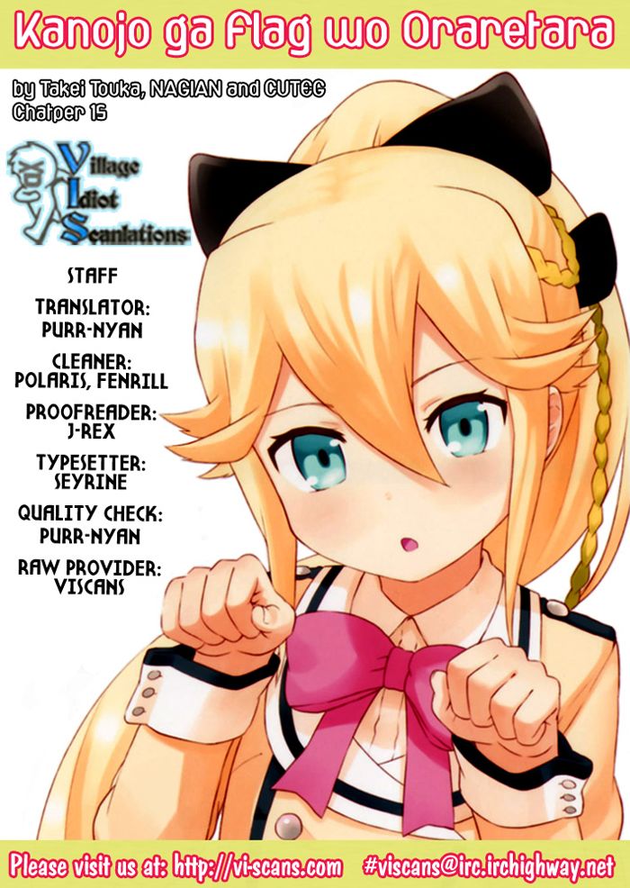 Kanojo Ga Flag O Oraretara Chapter 15 - 1