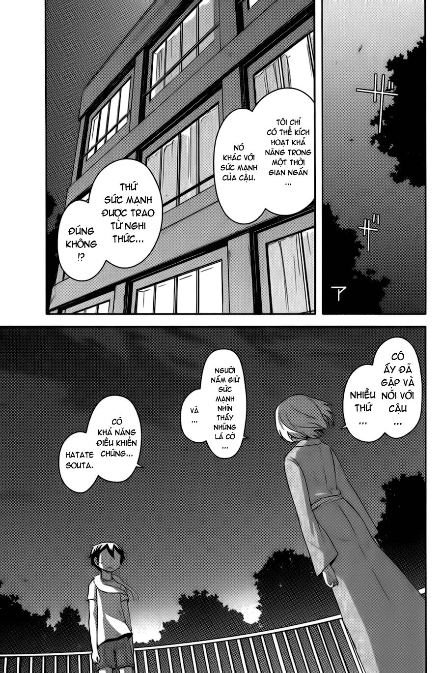 Kanojo Ga Flag O Oraretara Chapter 15 - 11