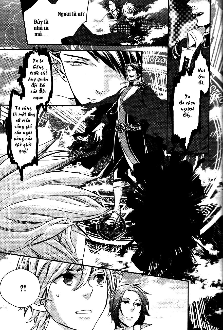 Makai Ouji: Devils And Realist Chapter 1 - 32