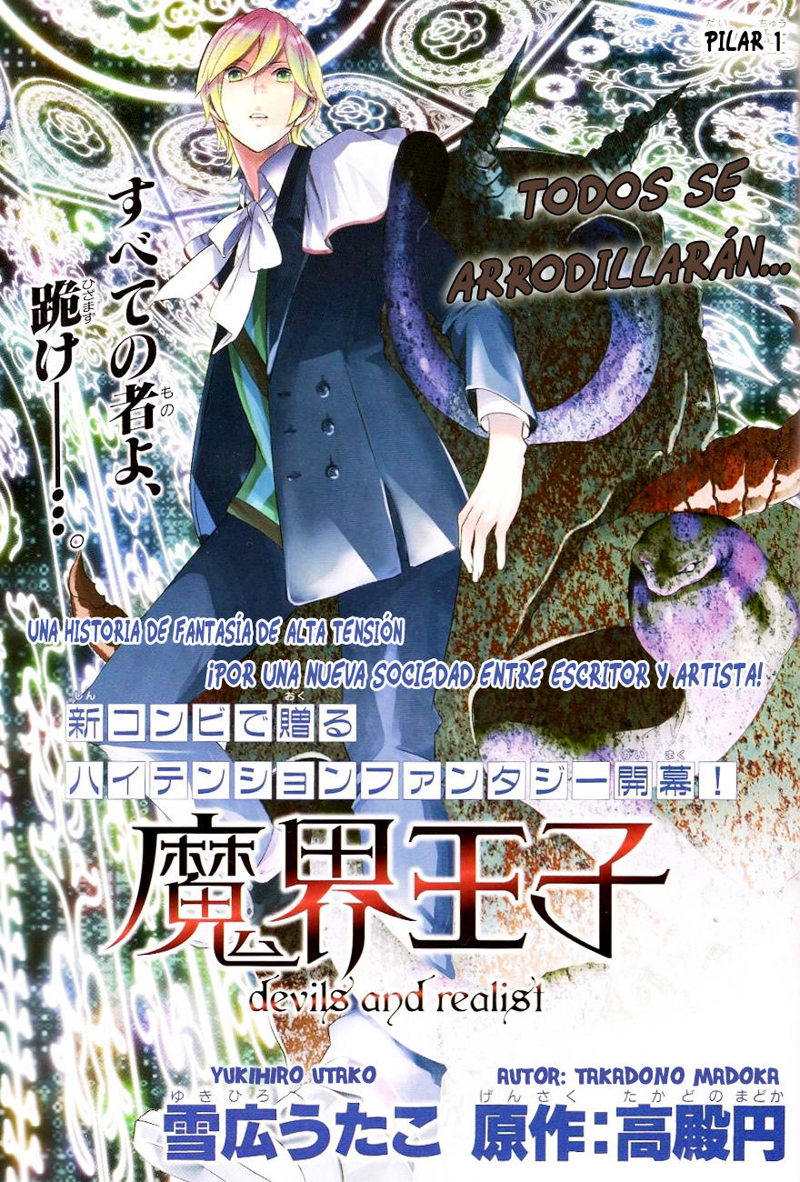 Makai Ouji: Devils And Realist Chapter 1 - 5