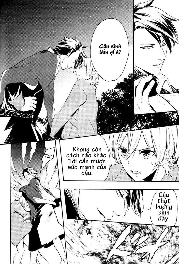 Makai Ouji: Devils And Realist Chapter 12 - 14