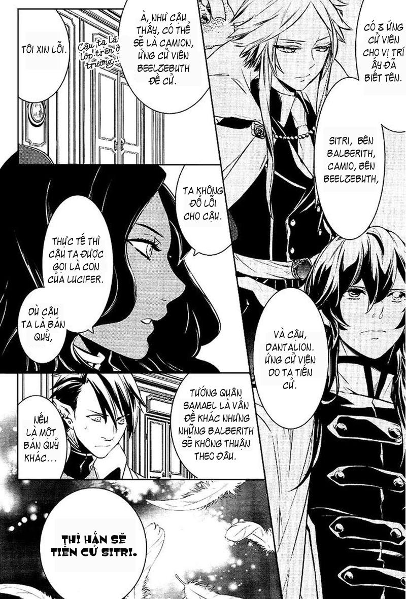 Makai Ouji: Devils And Realist Chapter 25 - 27