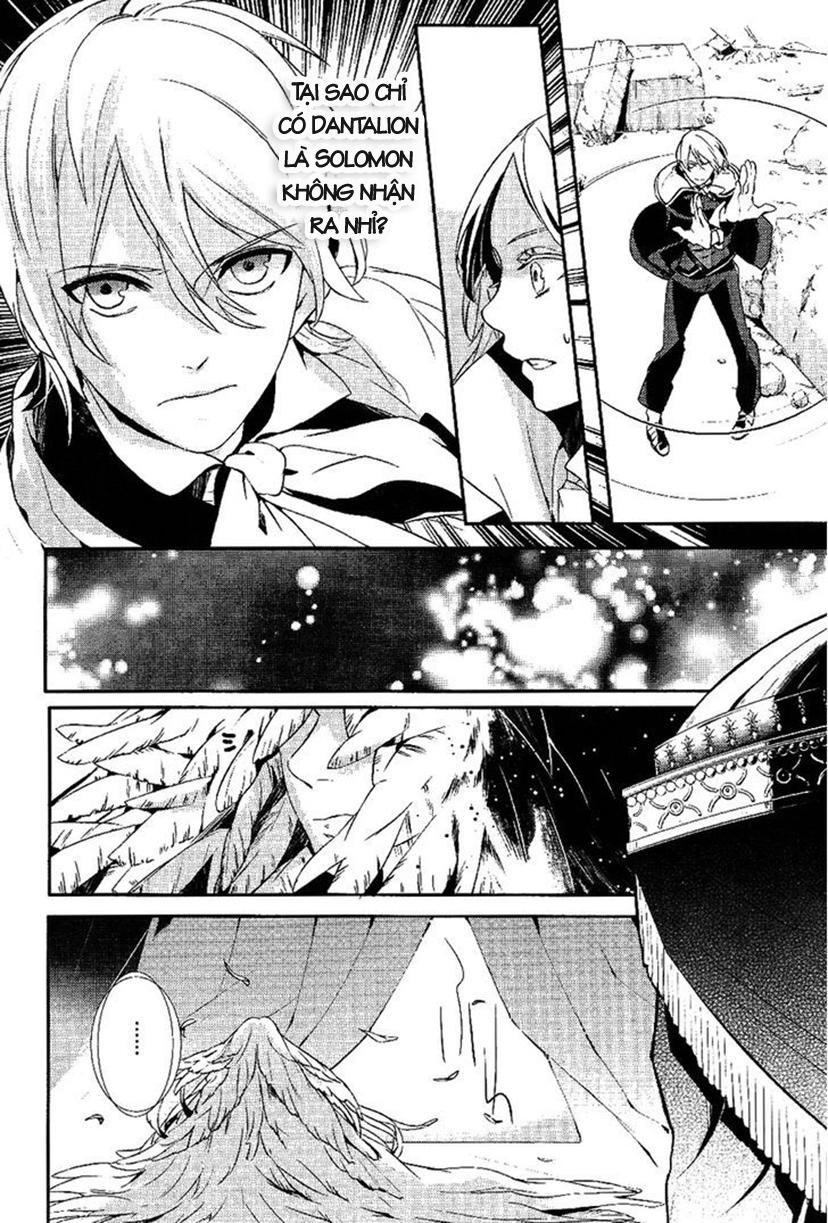 Makai Ouji: Devils And Realist Chapter 29 - 7