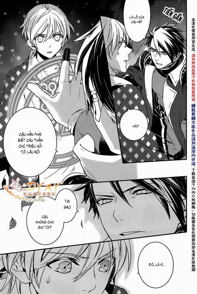 Makai Ouji: Devils And Realist Chapter 41 - 11