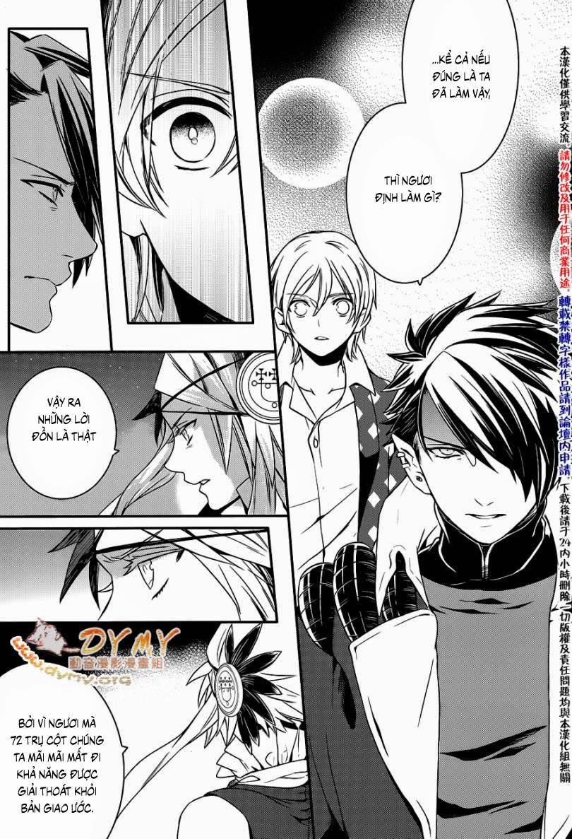 Makai Ouji: Devils And Realist Chapter 41 - 23