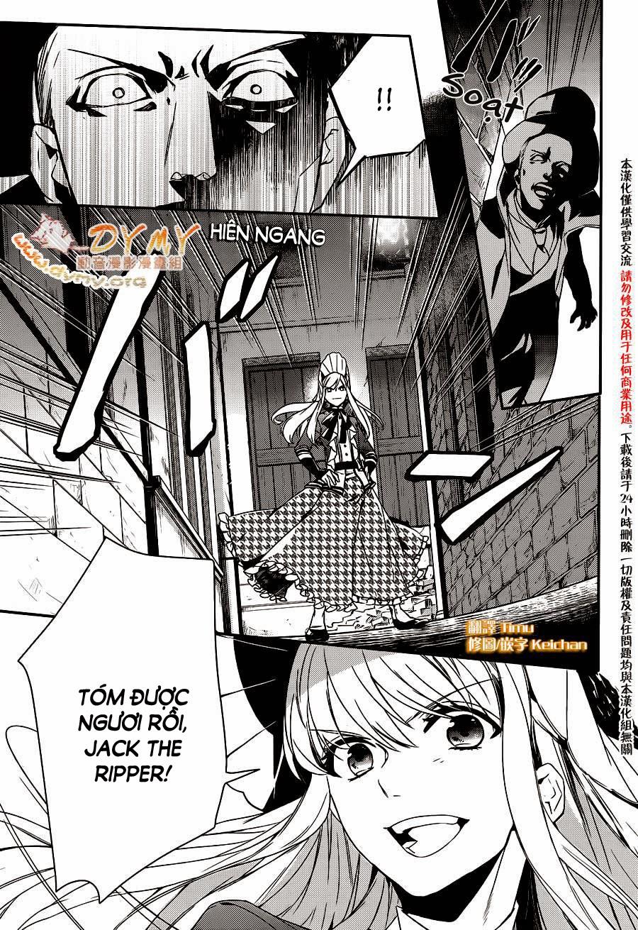 Makai Ouji: Devils And Realist Chapter 48 - 11