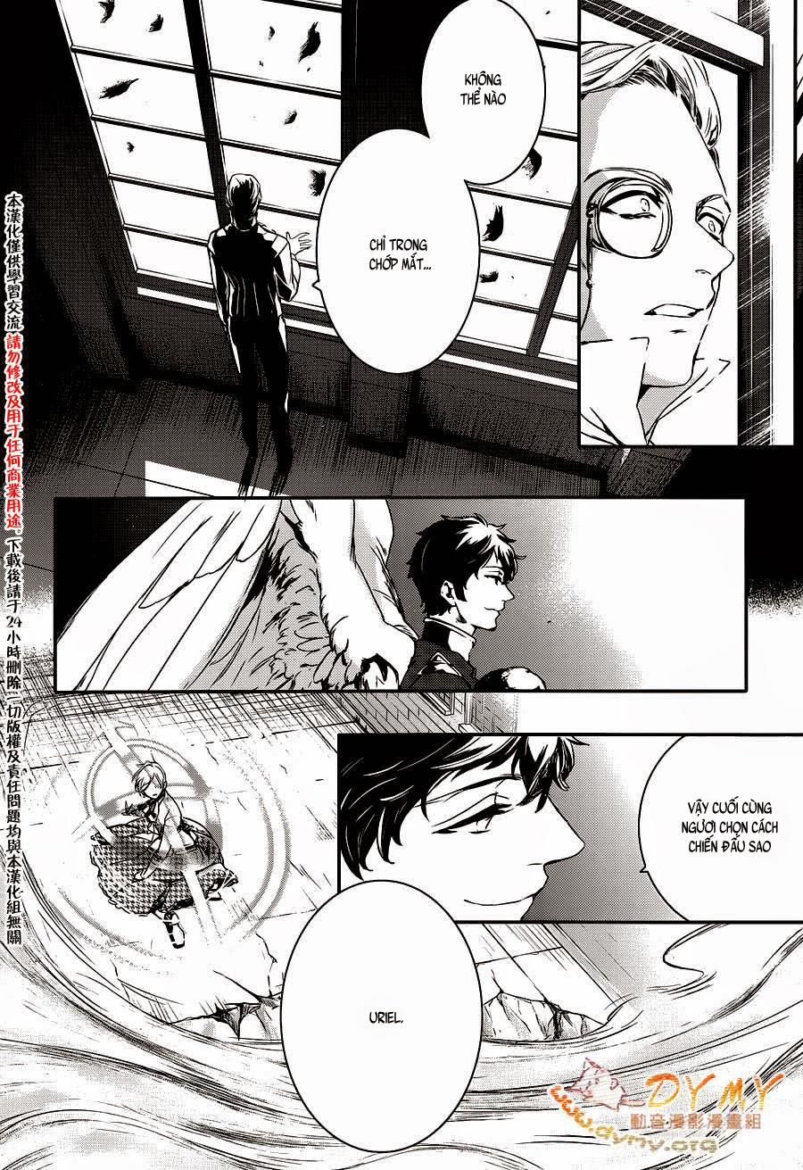 Makai Ouji: Devils And Realist Chapter 48 - 25