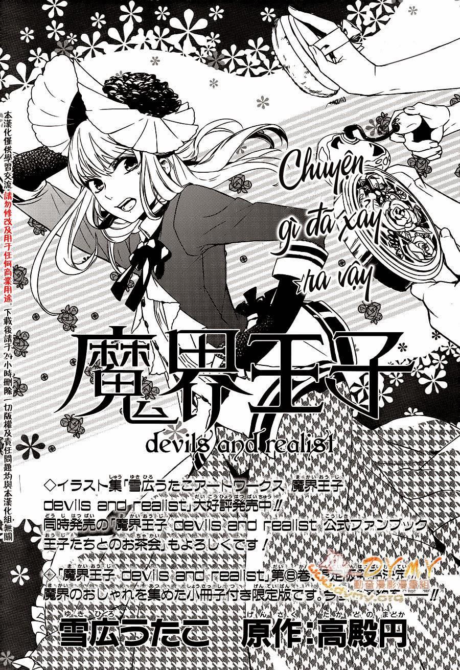 Makai Ouji: Devils And Realist Chapter 48 - 7