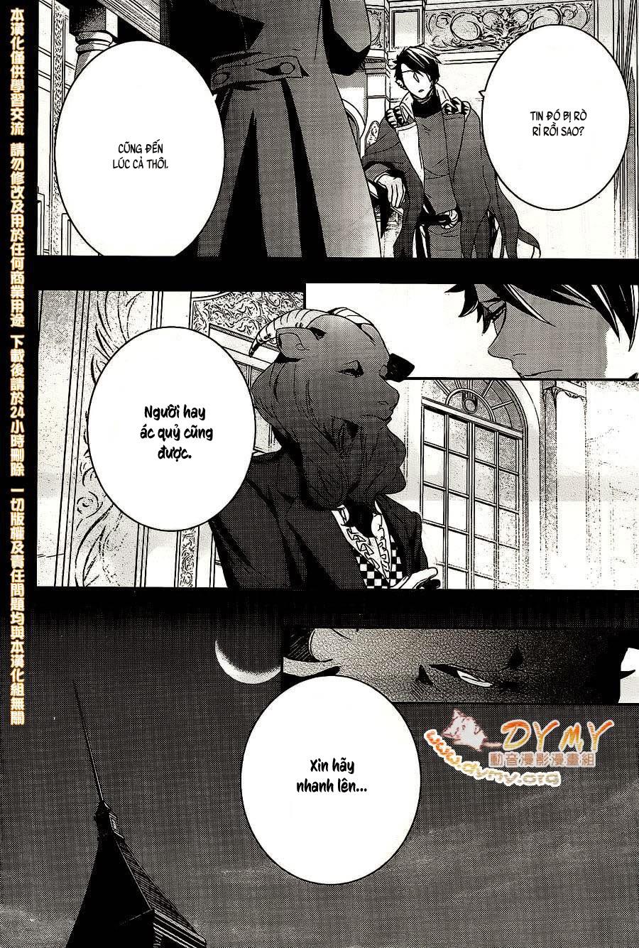 Makai Ouji: Devils And Realist Chapter 56 - 14