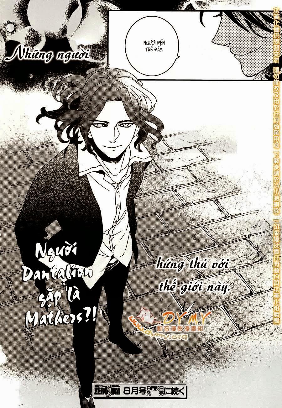 Makai Ouji: Devils And Realist Chapter 56 - 16