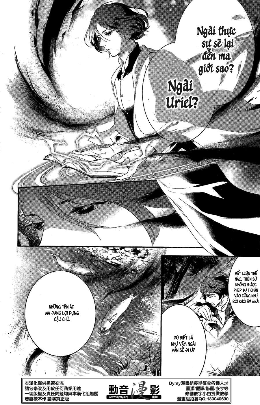 Makai Ouji: Devils And Realist Chapter 59 - 11