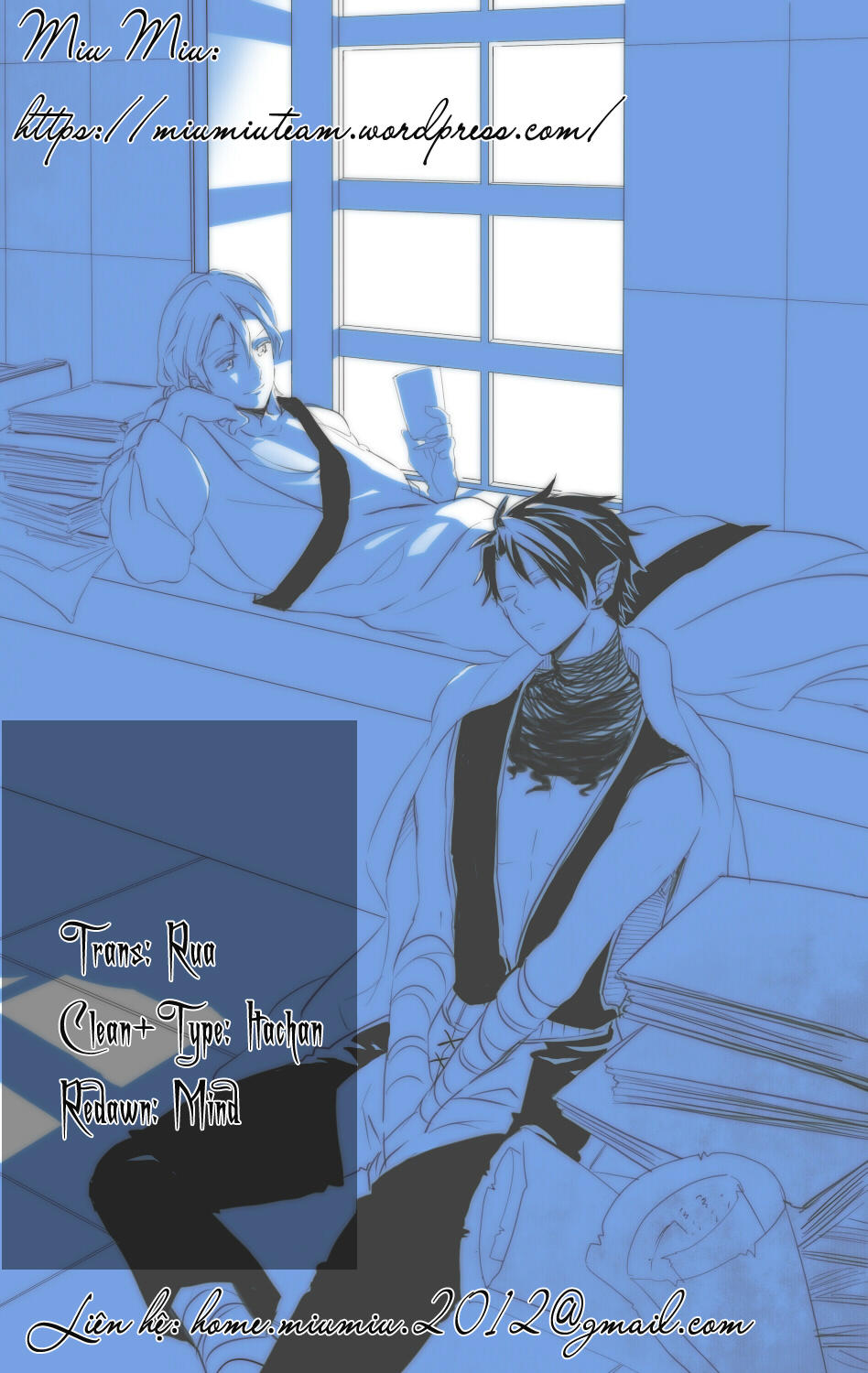 Makai Ouji: Devils And Realist Chapter 78 - 1