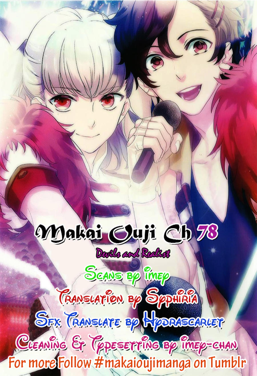 Makai Ouji: Devils And Realist Chapter 78 - 4