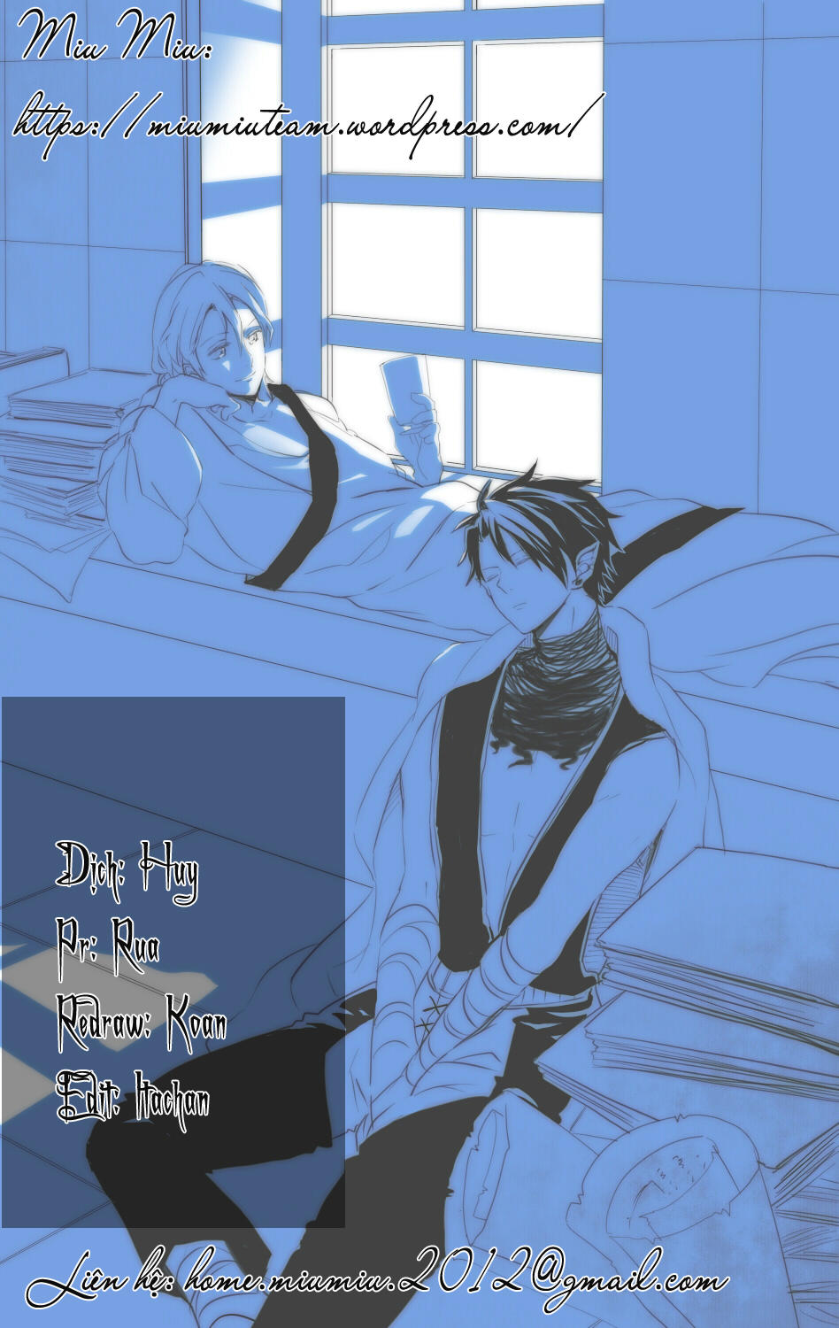 Makai Ouji: Devils And Realist Chapter 79 - 1