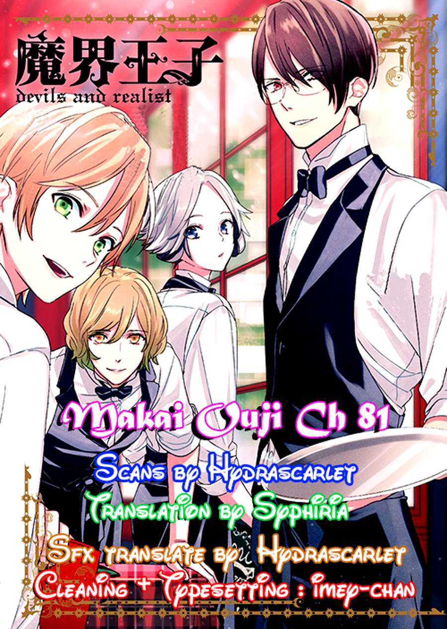 Makai Ouji: Devils And Realist Chapter 81 - 5