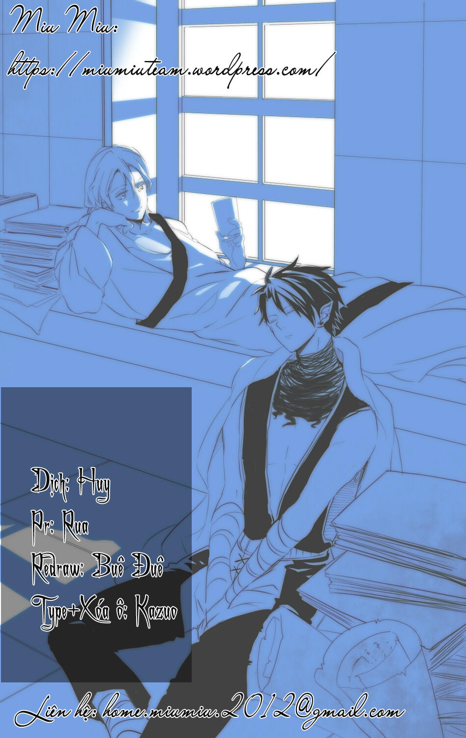 Makai Ouji: Devils And Realist Chapter 84 - 1