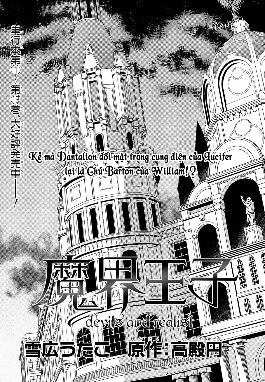 Makai Ouji: Devils And Realist Chapter 84 - 2