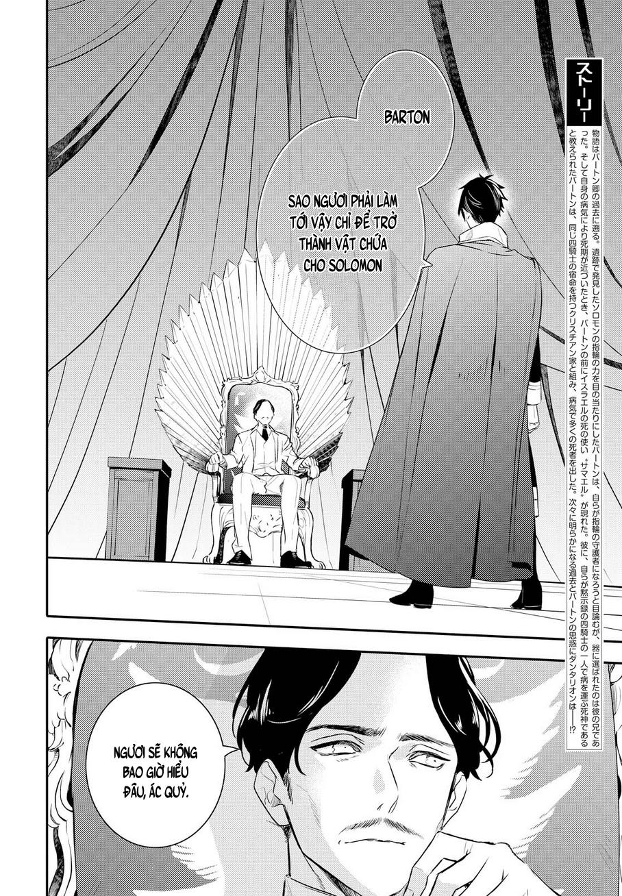 Makai Ouji: Devils And Realist Chapter 84 - 3