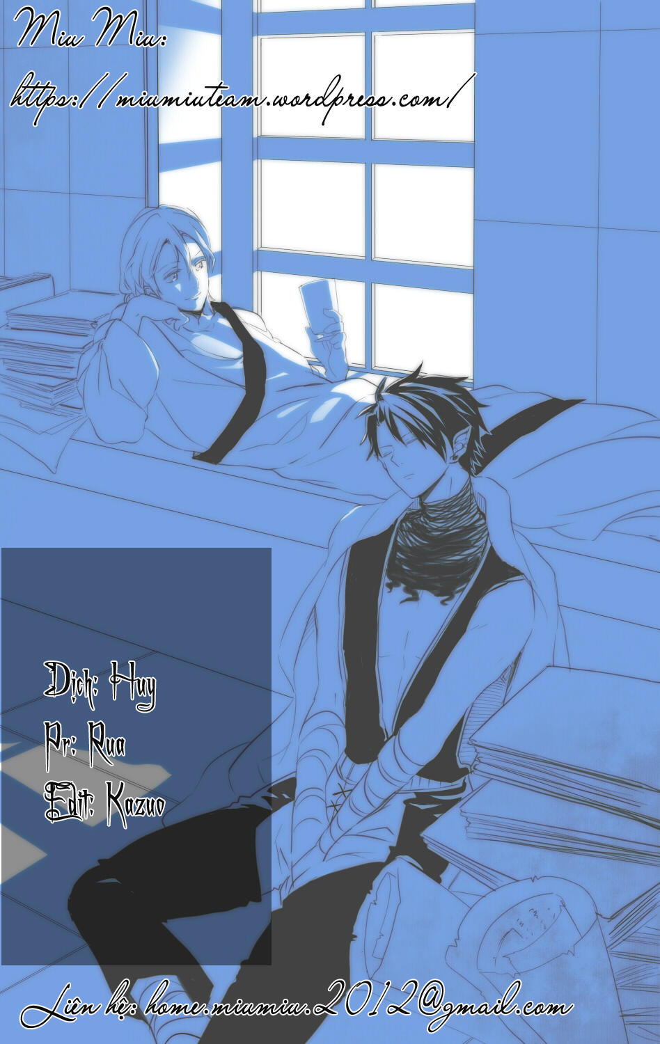 Makai Ouji: Devils And Realist Chapter 85.5 - 1