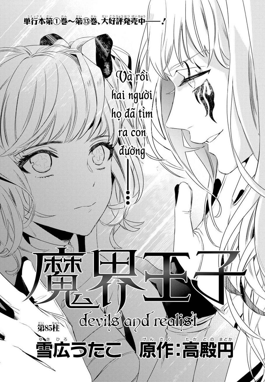 Makai Ouji: Devils And Realist Chapter 85 - 2