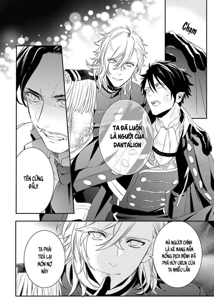 Makai Ouji: Devils And Realist Chapter 85 - 17