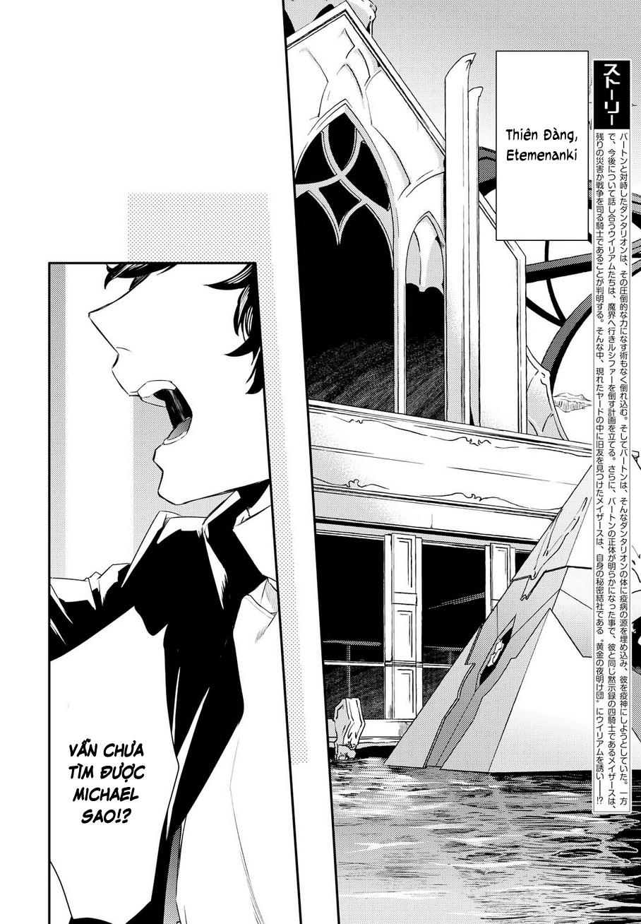 Makai Ouji: Devils And Realist Chapter 85 - 3