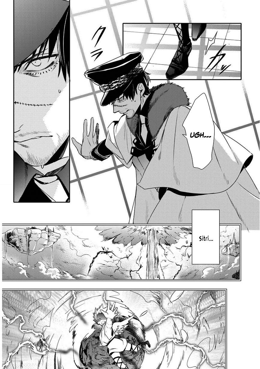 Makai Ouji: Devils And Realist Chapter 86 - 6