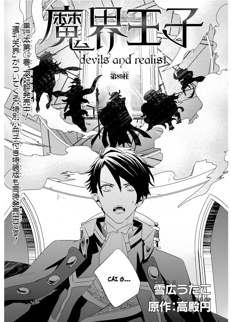 Makai Ouji: Devils And Realist Chapter 89 - 2