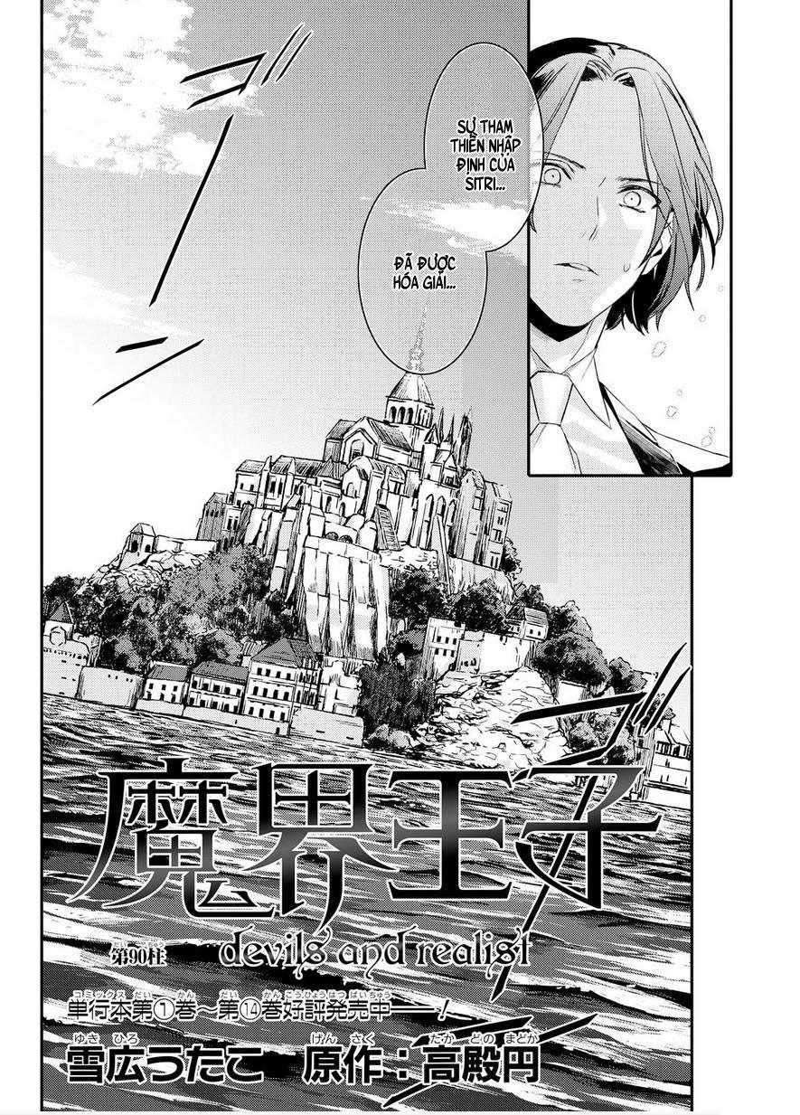 Makai Ouji: Devils And Realist Chapter 90 - 3