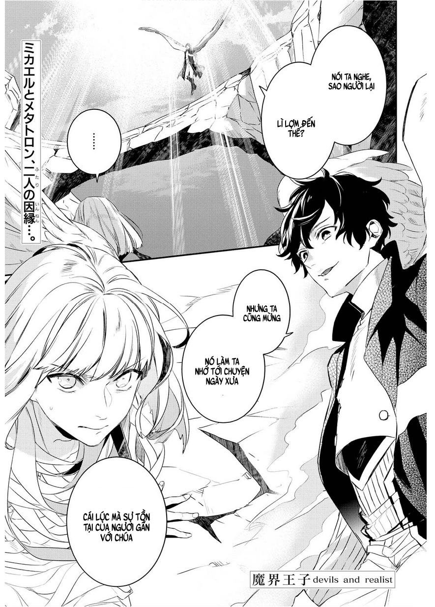 Makai Ouji: Devils And Realist Chapter 91 - 2