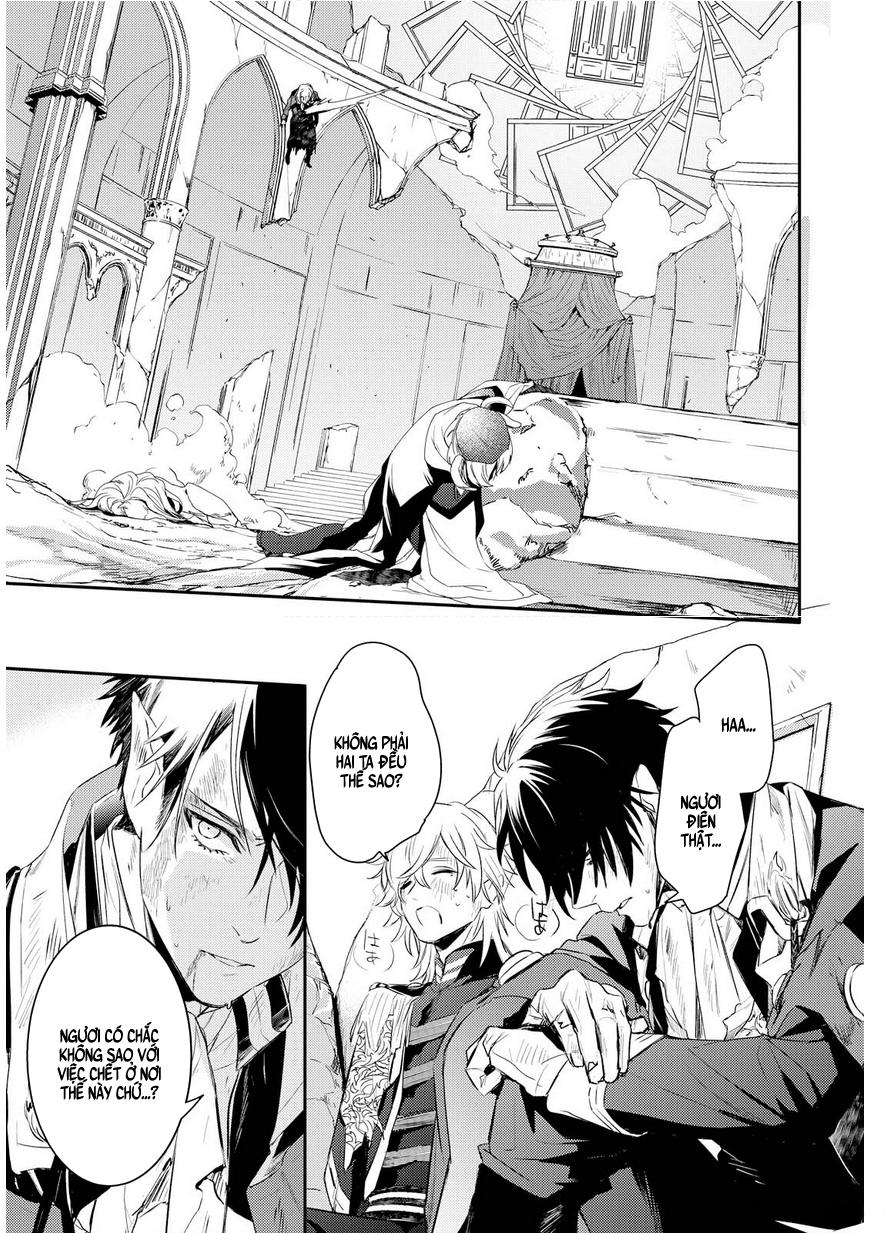 Makai Ouji: Devils And Realist Chapter 91 - 6