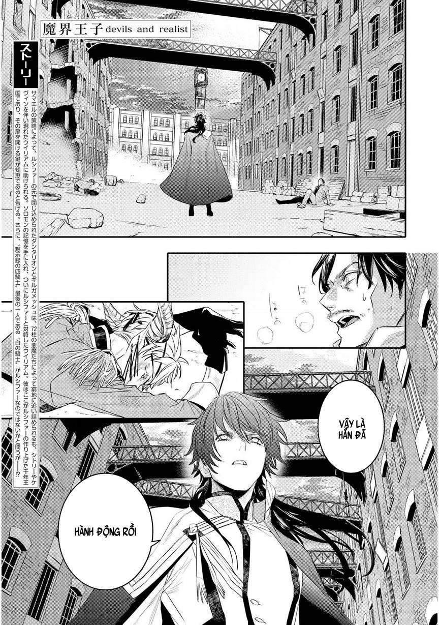 Makai Ouji: Devils And Realist Chapter 92 - 2