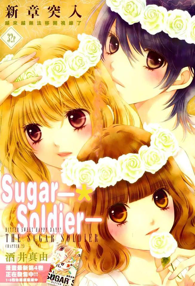 Sugar Soldier Chapter 23 - 2