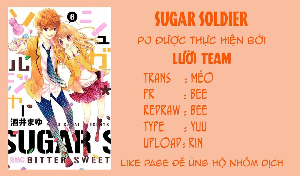 Sugar Soldier Chapter 28 - 2