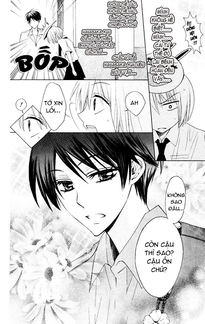 Thầy Giáo Của Tôi Chapter 17 - 15