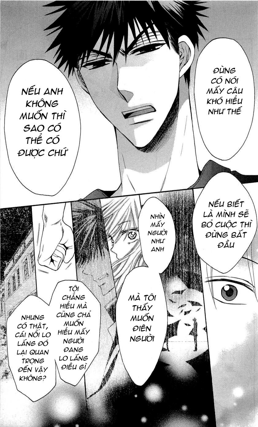 Thầy Giáo Của Tôi Chapter 26.2 - 8