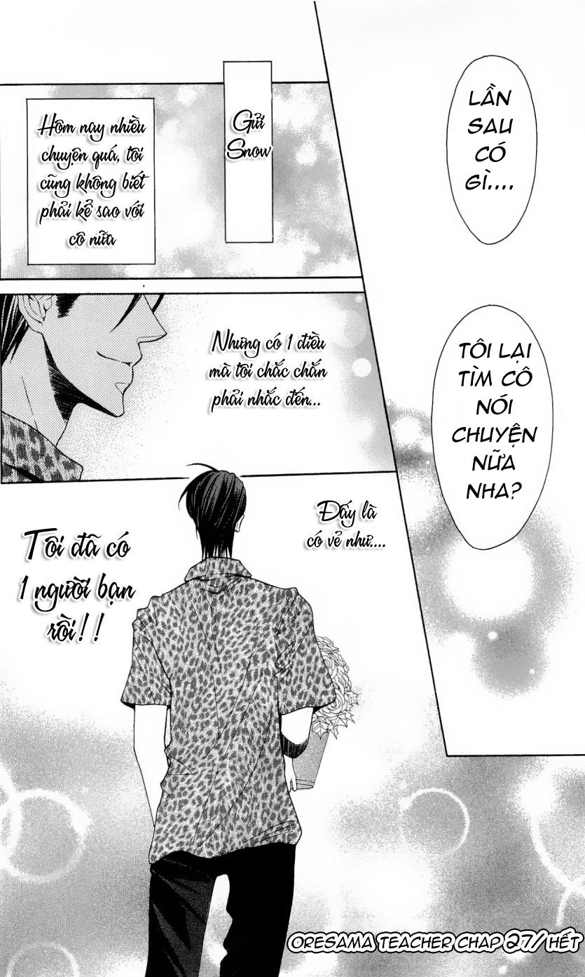 Thầy Giáo Của Tôi Chapter 27.2 - 23