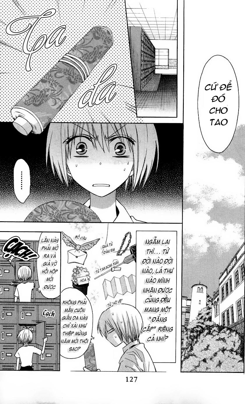 Thầy Giáo Của Tôi Chapter 28 - 7