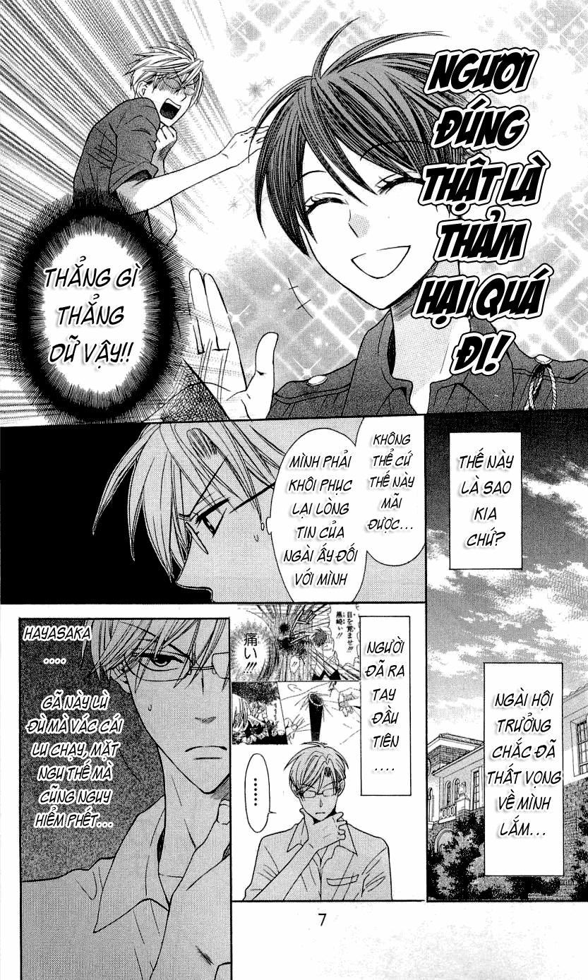 Thầy Giáo Của Tôi Chapter 29 - 8