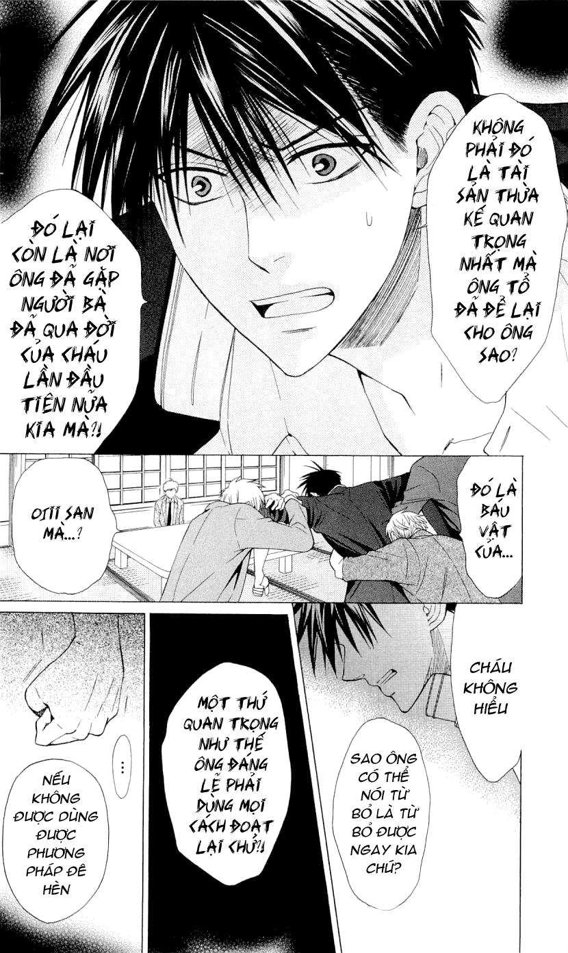 Thầy Giáo Của Tôi Chapter 35 - 25