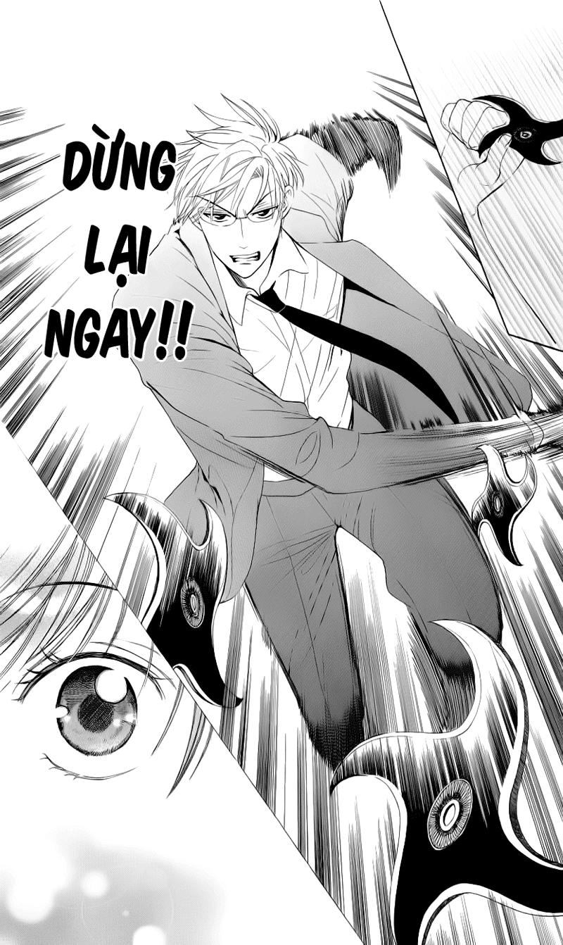 Thầy Giáo Của Tôi Chapter 40 - 32