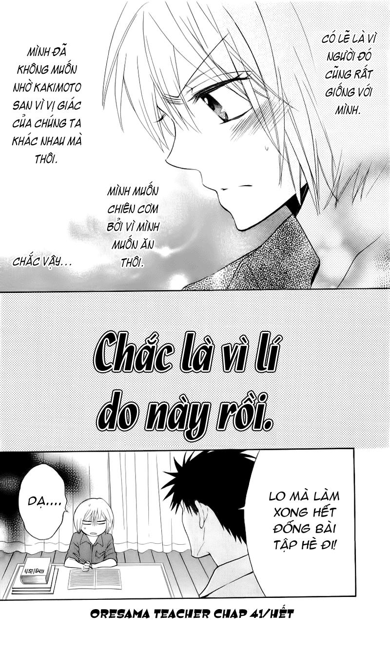 Thầy Giáo Của Tôi Chapter 41 - 30