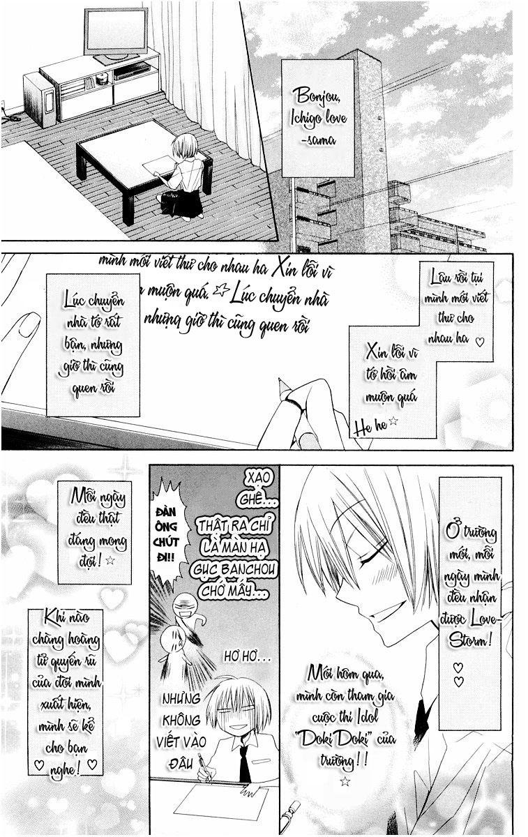 Thầy Giáo Của Tôi Chapter 9 - 6