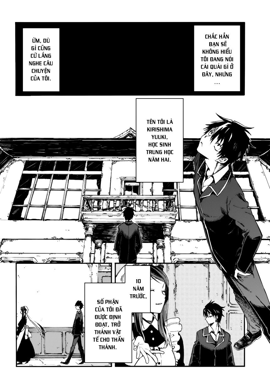 Monku No Tsukeyou Ga Nai Rabukome Chapter 1 - 3