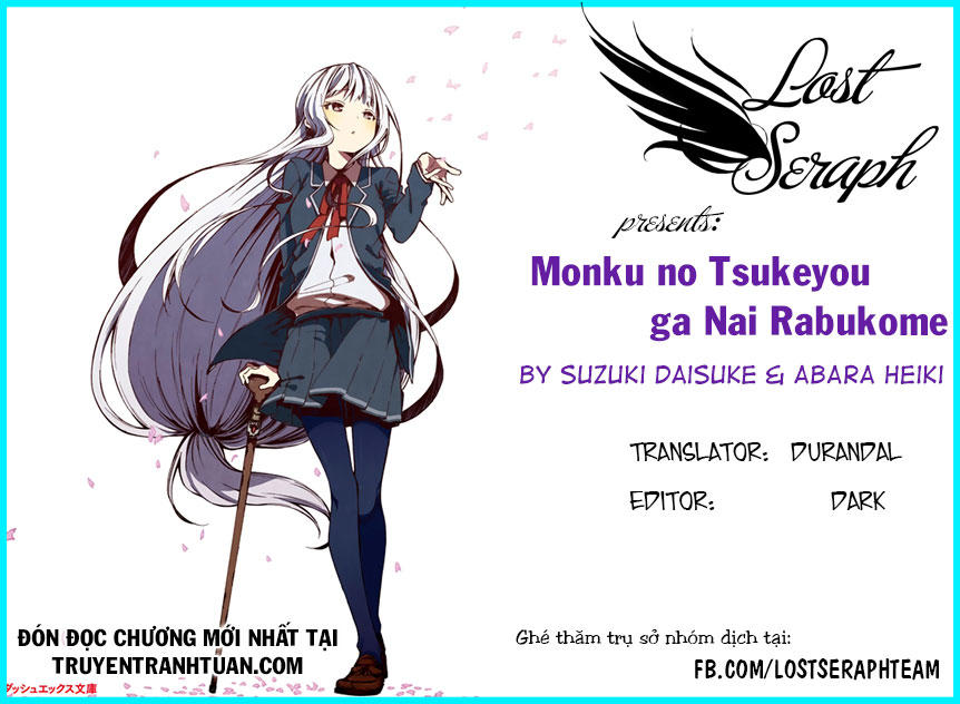 Monku No Tsukeyou Ga Nai Rabukome Chapter 16 - 1