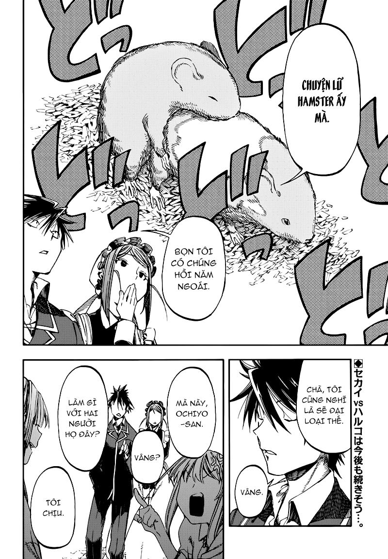 Monku No Tsukeyou Ga Nai Rabukome Chapter 18 - 11