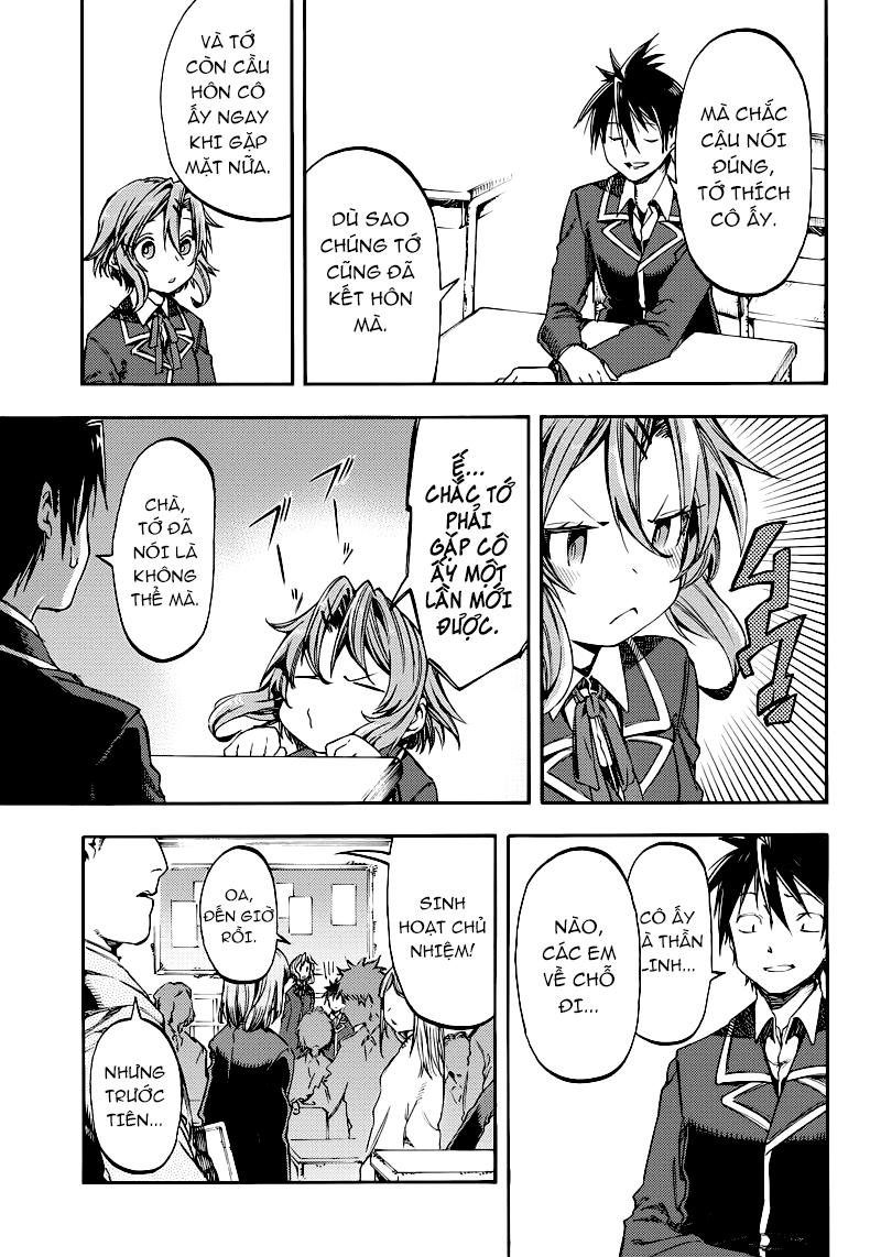 Monku No Tsukeyou Ga Nai Rabukome Chapter 19 - 12