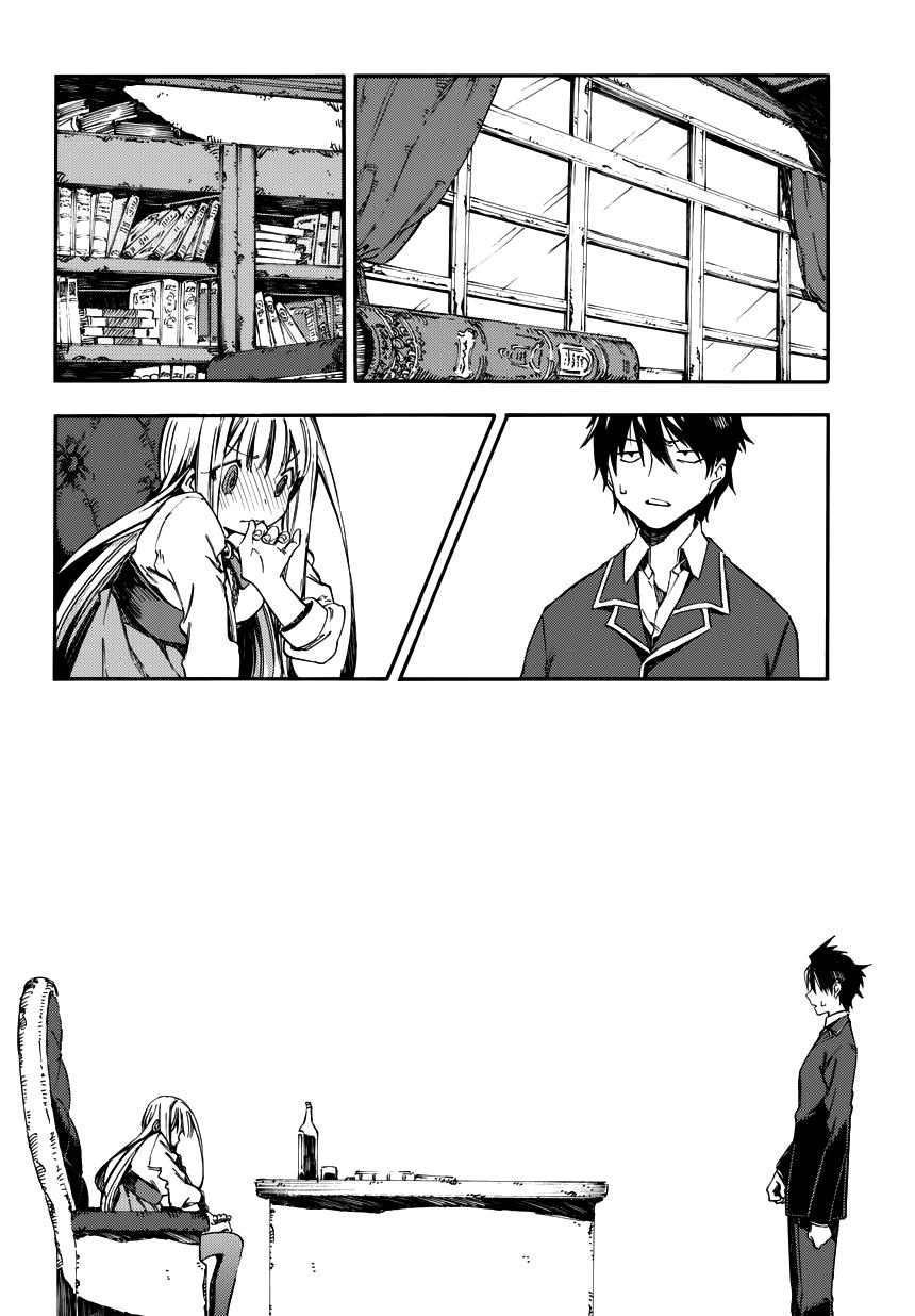 Monku No Tsukeyou Ga Nai Rabukome Chapter 2 - 3