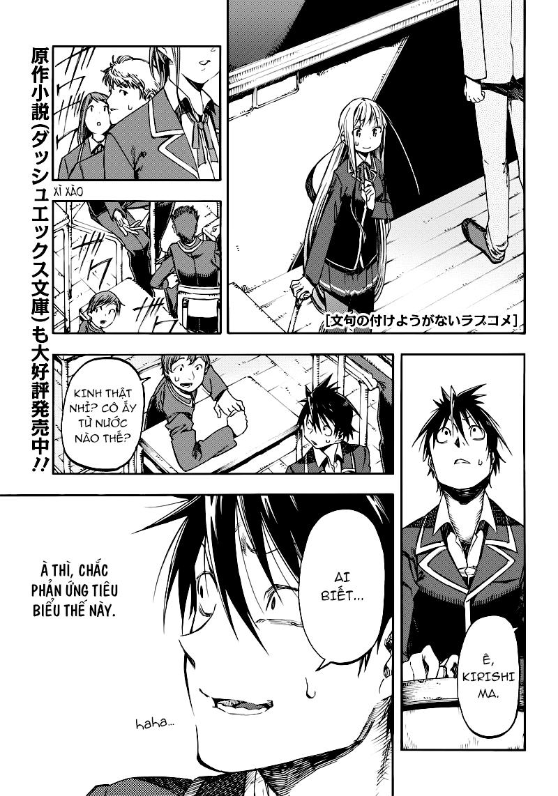 Monku No Tsukeyou Ga Nai Rabukome Chapter 20 - 1